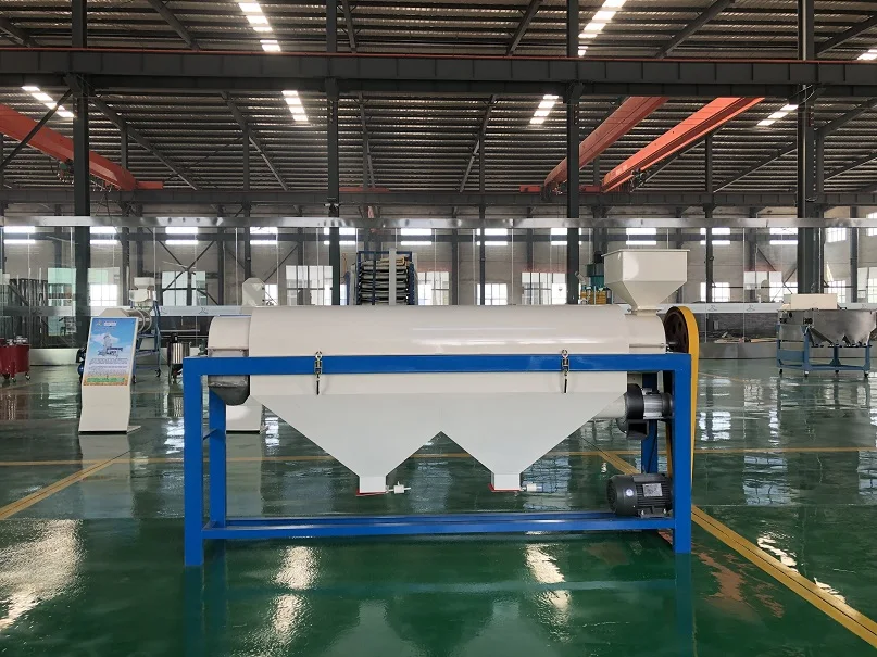 Lentil Quinoa Seed Soybean Cocoa Coffee Bean Polishing Machine