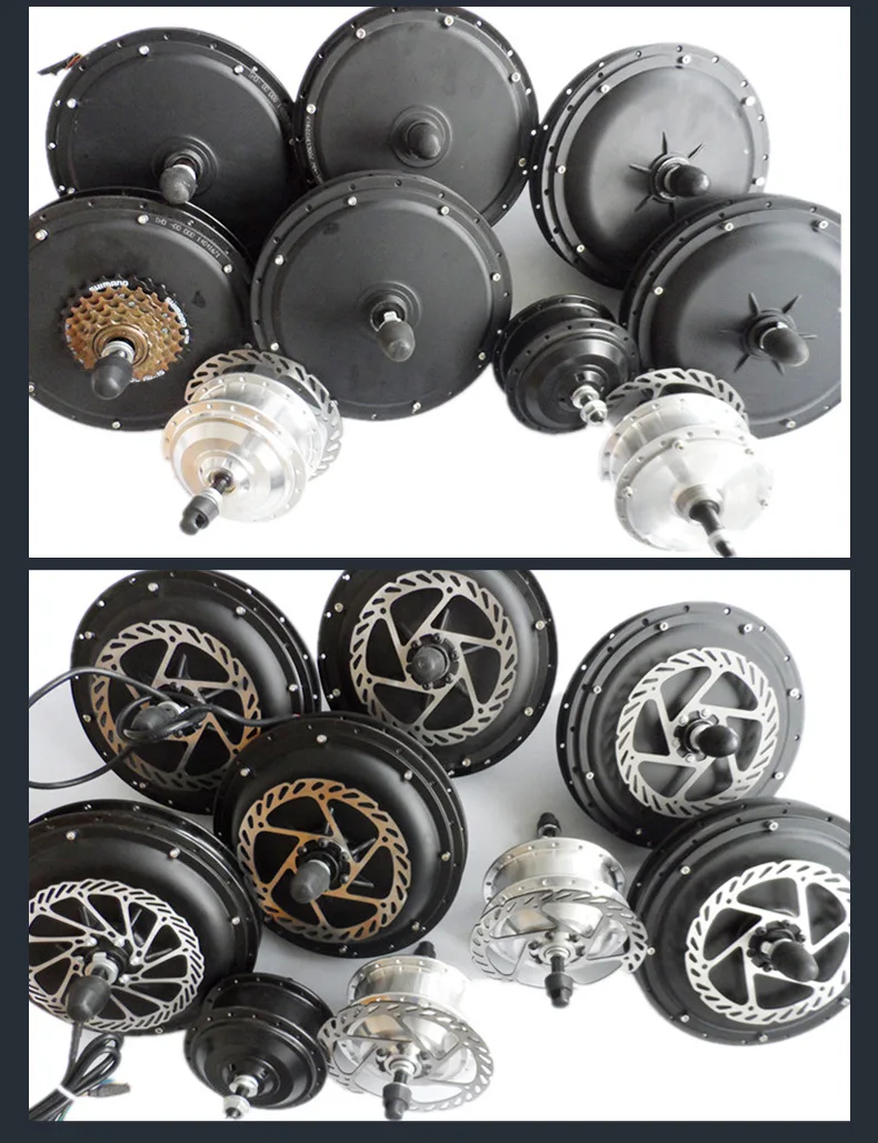 Manufacturers supply 1000W 205 series card type DC wheel side strip motor electric bicycle modified motor