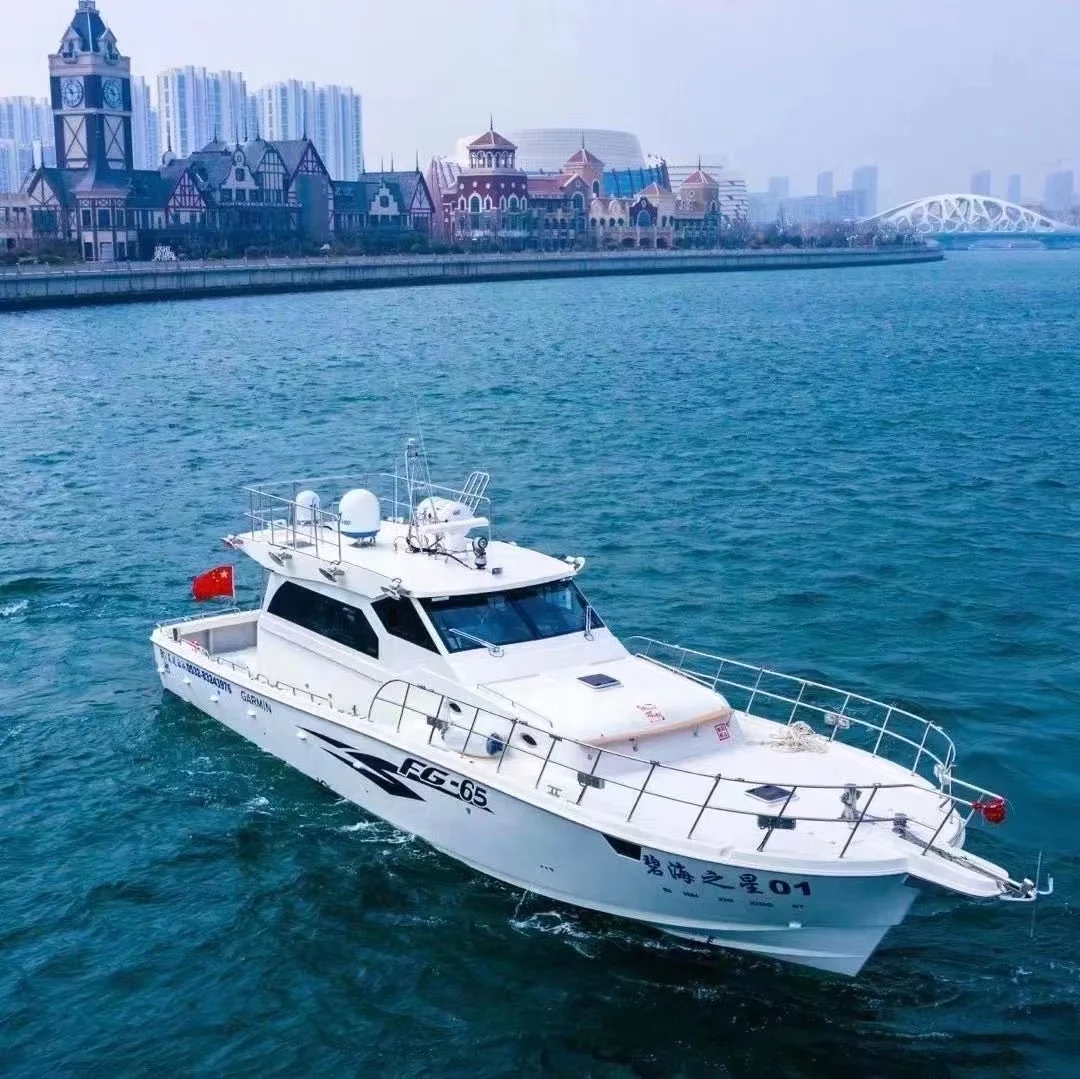 Grandsea 63ft Far Sea Fiberglass Fishing Boat Yacht with Cabin for sale