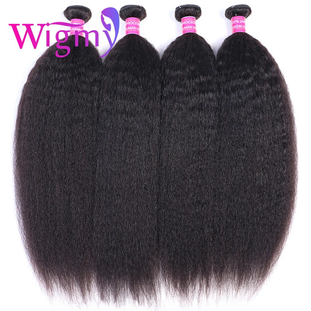 Кудрявые прямые волосы бразильские натуральные волосы плетение пучки яки 100% человеческие волосы 3 пучка для наращивания