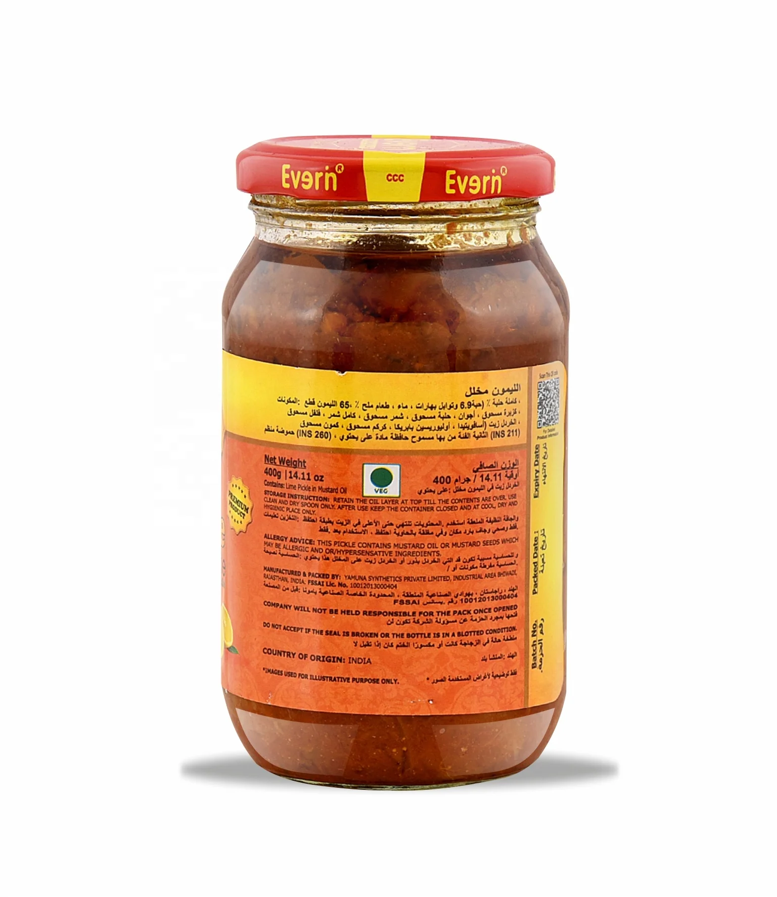 Leading Manufacturer Lime Pickle Glass Bottles 400g for Bulk Buyers Food Vegetable Pickled Pickle