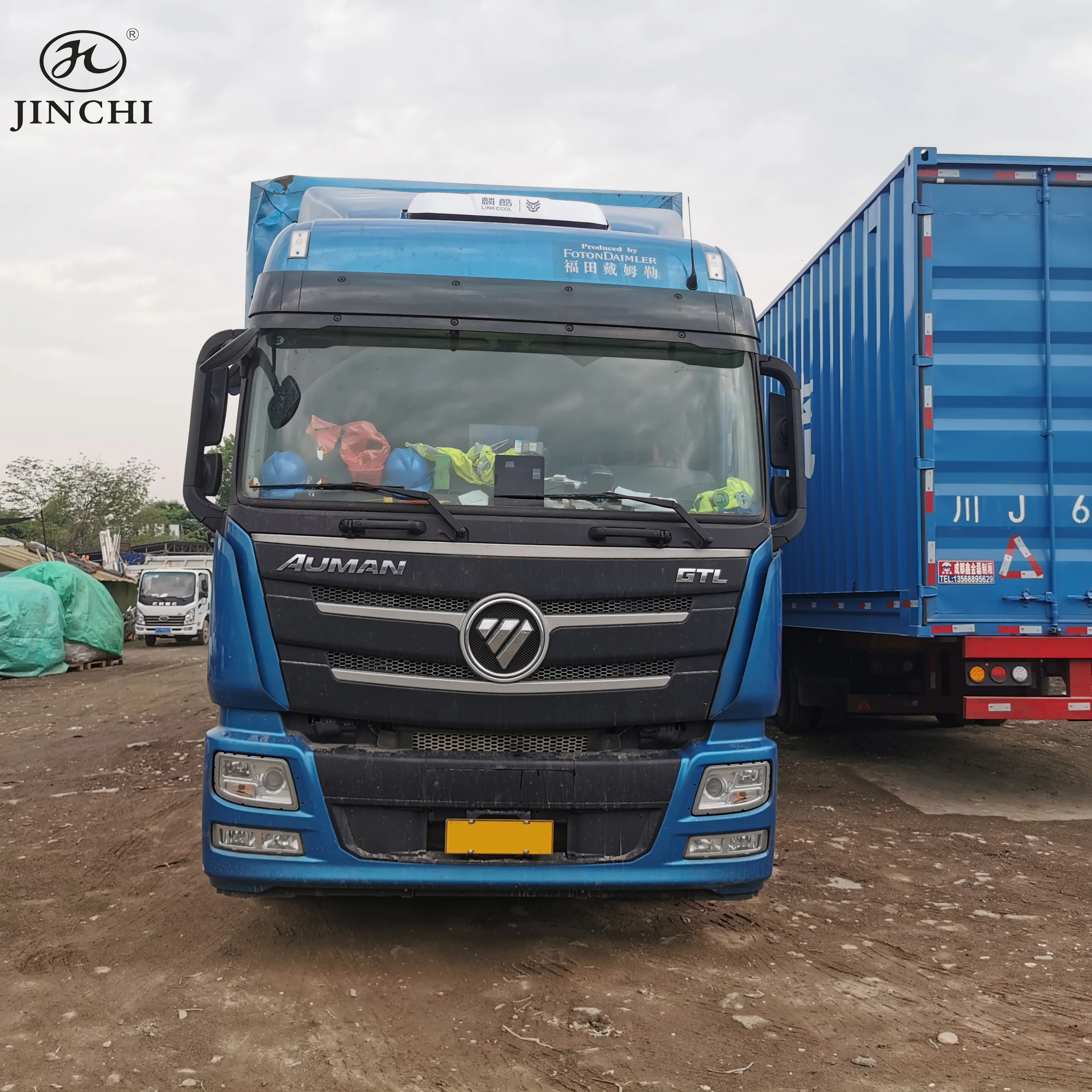 2010-2023 Foton Auman Second-hand tractor truck used cargo tractor head 4x2 6x4 480hp 530hp for Auman GTL/ETX/Galaxy/EST sale