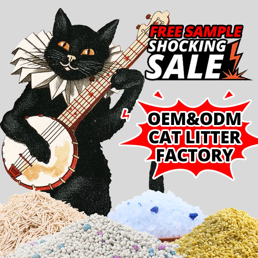 OEM ODM Factory 1-3.5mm 10L Ball shaped Dust Free cat sand clumping colour granule Bentonite Clay Cat sand Litter