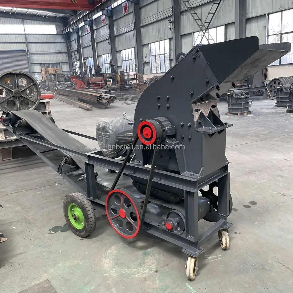 china factory supply small gold ore hammer mill stone concrete hammer crusher with conveyor