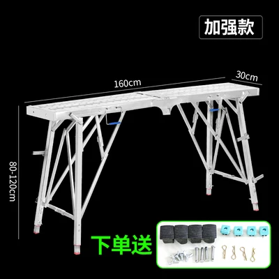 Складные многофункциональные утолщенные декоративные переносные подъемные лестницы для конского стула Строительные строительные платформа