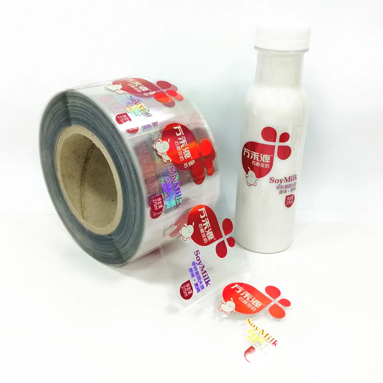China Supplier Oem Printing Cold Foil Transparent Self Adhesive Label Apple Vinegar Soft Drink Beverage Bottle Label Sticker