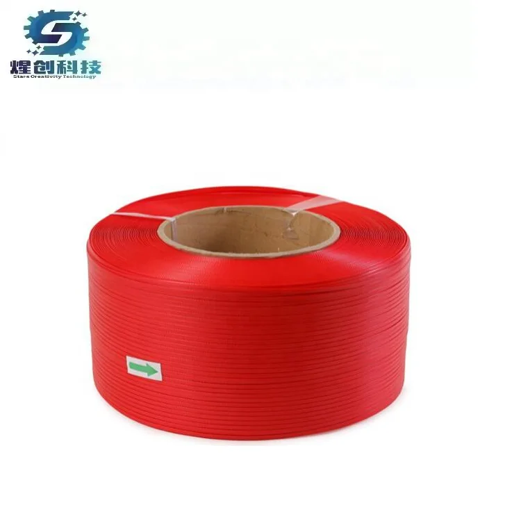 0506 Model 5mm Wide x 0.6mm Thickness Polypropylene(PP) Strapping Band, PP Strap Tape/Belt For High Speed Strapping Machine