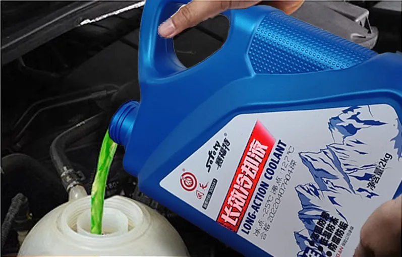 OEM/ODM -25 2KG Automobile antifreeze engine coolant long-lasting universal  freezer green red anti-high temperature liqu