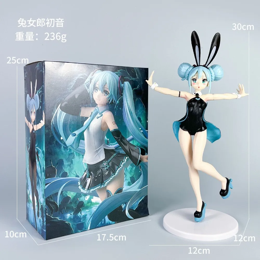 Zealed 21cm Hatsune Anime Figure Kawaii Thumbelina Vocaloid Wonderland PVC Action Figure Collection Model Doll Ornaments Gift