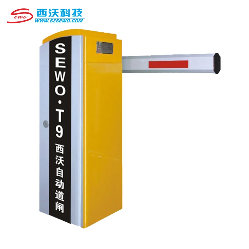 SEWO Software payment friendly car parking ticketing machine car park machine