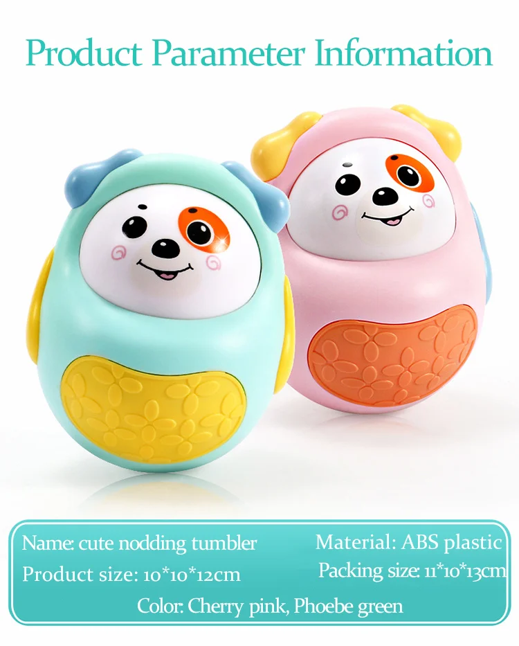 Детская Удобная игрушка, Детская образовательная игрушка-стакан, милый щенок