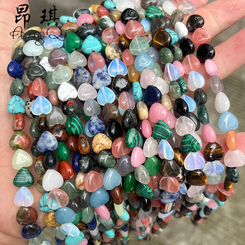 10mm Natural Quartz Malachite Tiger Eye Stone Beads Colorful Heart Shape Loose Stone Beads For Jewelry Making