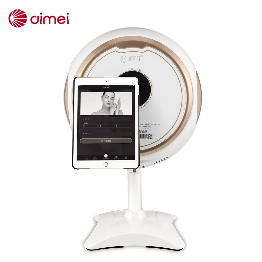 DIMEI at home use magic mirror smart 3d camera skin care moisturising analysis system analyzer skin testing digital equipment