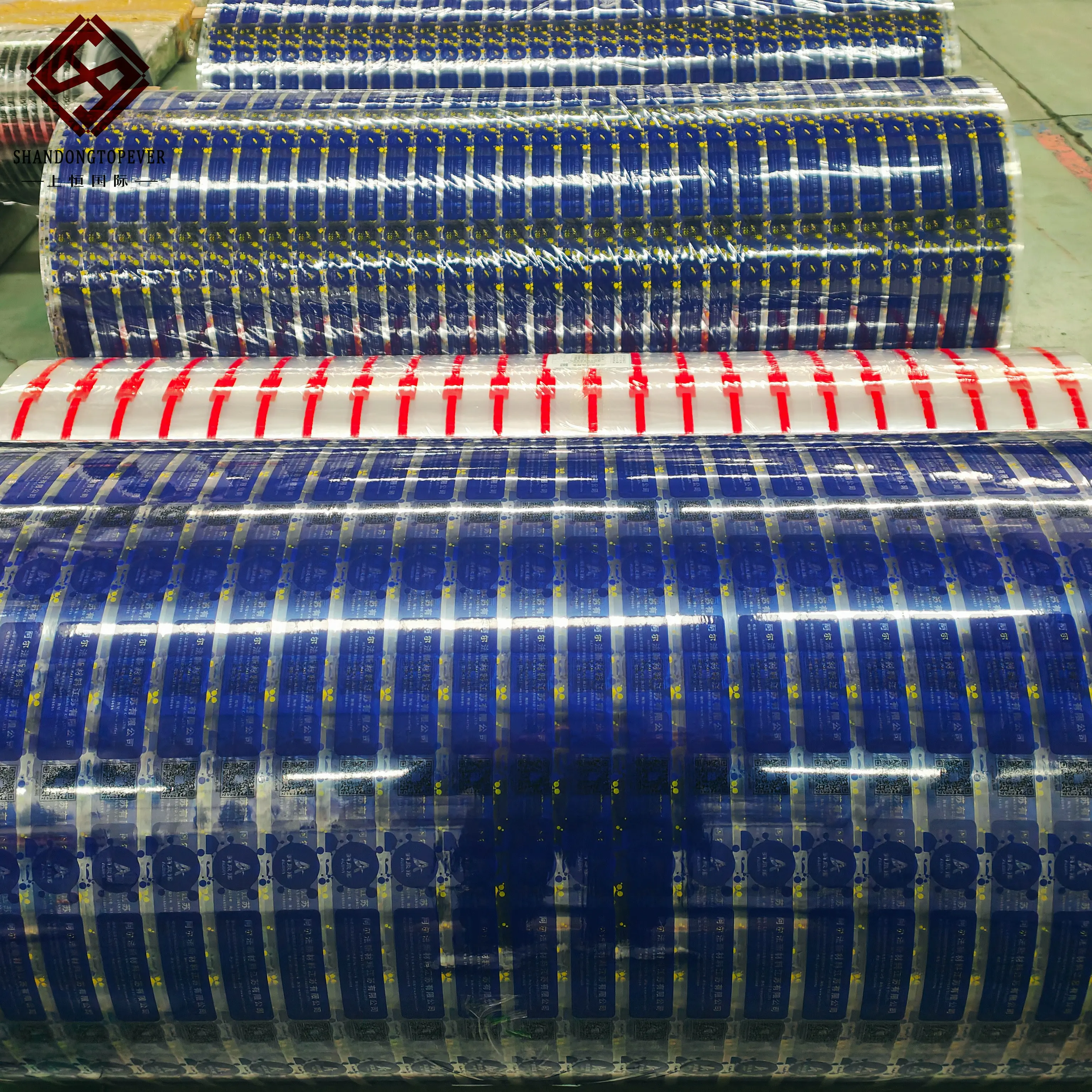 High quality Jumbo Roll Bopp Adhesive Tape Roll bopp tape jumbo roll