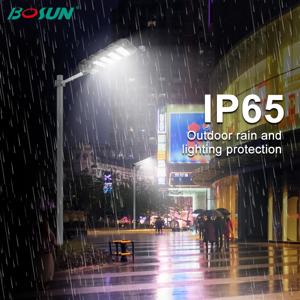 BOSUN Ip65 Waterproof 200W 300W 400W Integrated All In One Led Outdoor Solar Street Lights
