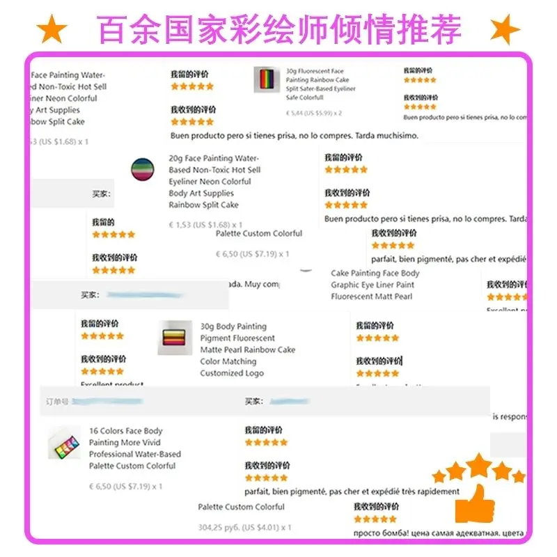 Hot Sale Face Painting Suppliers Wholesale Single Body Paint custom color glow in the dark face paint