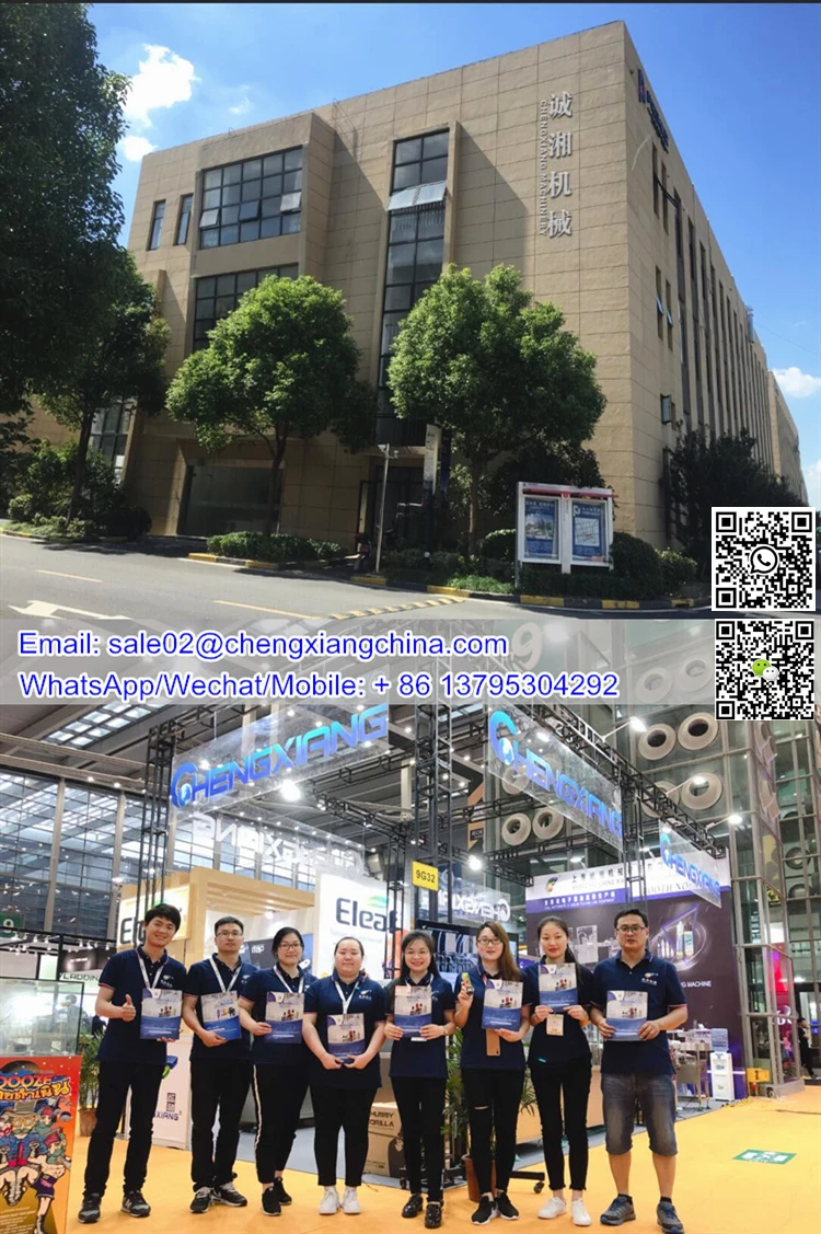 QQ20180928154842_