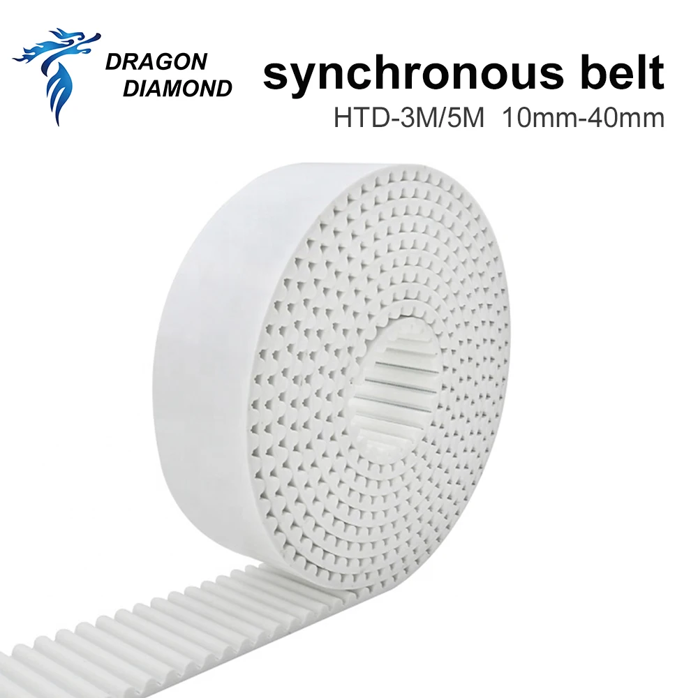 Резиновый Открытый синхронный ремень передачи Dragon Diamond HTD 3 м/5 м промышленный открытый ГРМ для деталей лазерного оборудования