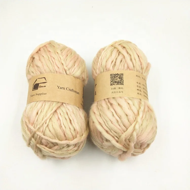 Best Quality 1.4NM/1 Wool and Acrylic Colored Spun Yarn Slub Big Belly Sweater Carpet Hand Knitting 50g Ball