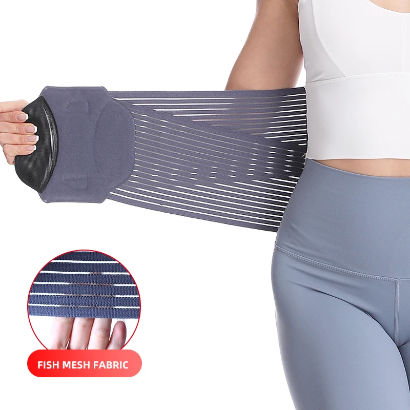 2023 Fit Lumbar Support belt Lower Back Support Elastic Strapping Adjustable Back Brace for Back Pain Relief