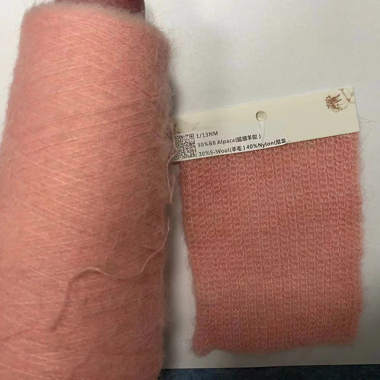 Fancy yarn 1/13NM 30%BB Alpaca 30%S-Wool  40%Nylon HOT SALE