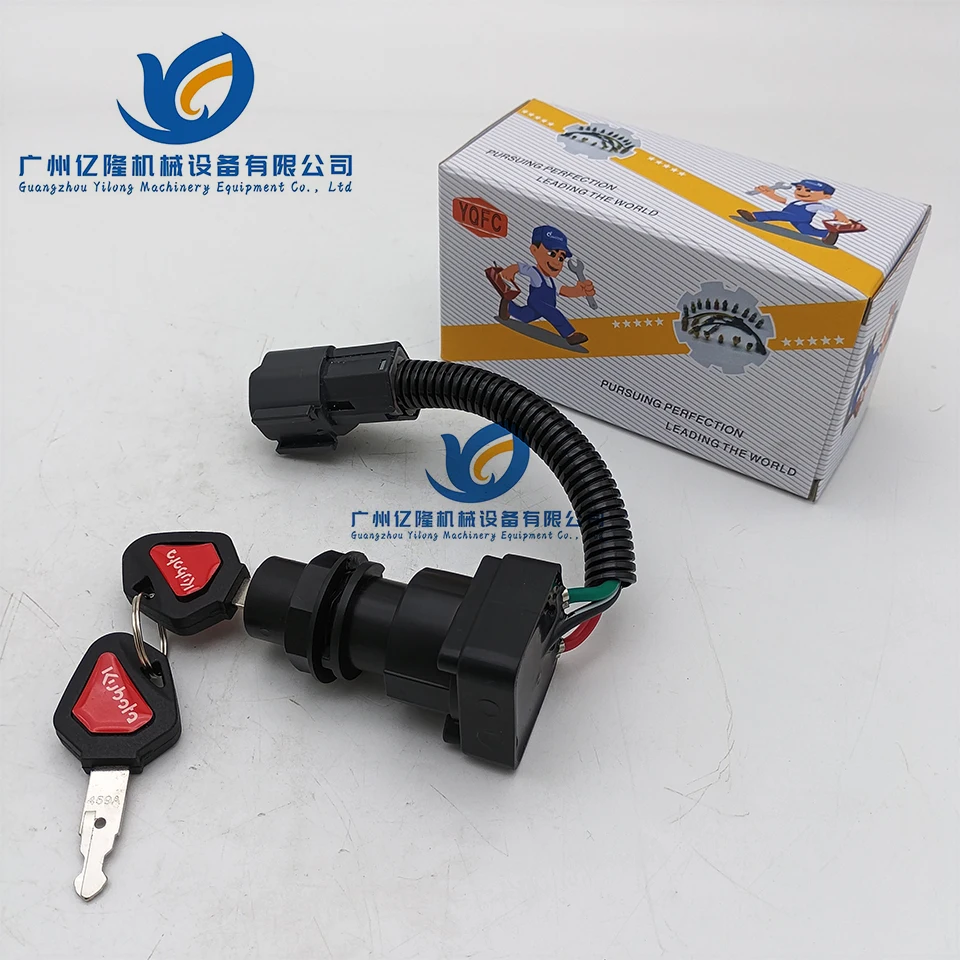 Для u15 KX17 KX20 KX25 KX30 KX35 KX40 45 выключатель зажигания ключ запуска электрический дверной замок экскаватор аксессуары копание