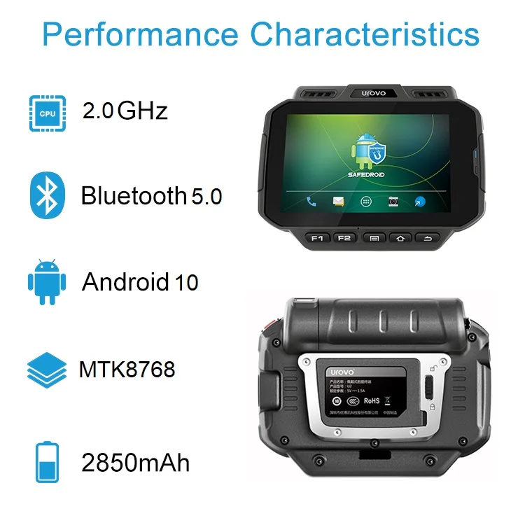 Urovo U2 Ouad-Core 2,0 ГГц Android 10 складская Логистика PDAs сбор данных носимый умный компьютер носимый наручный терминал
