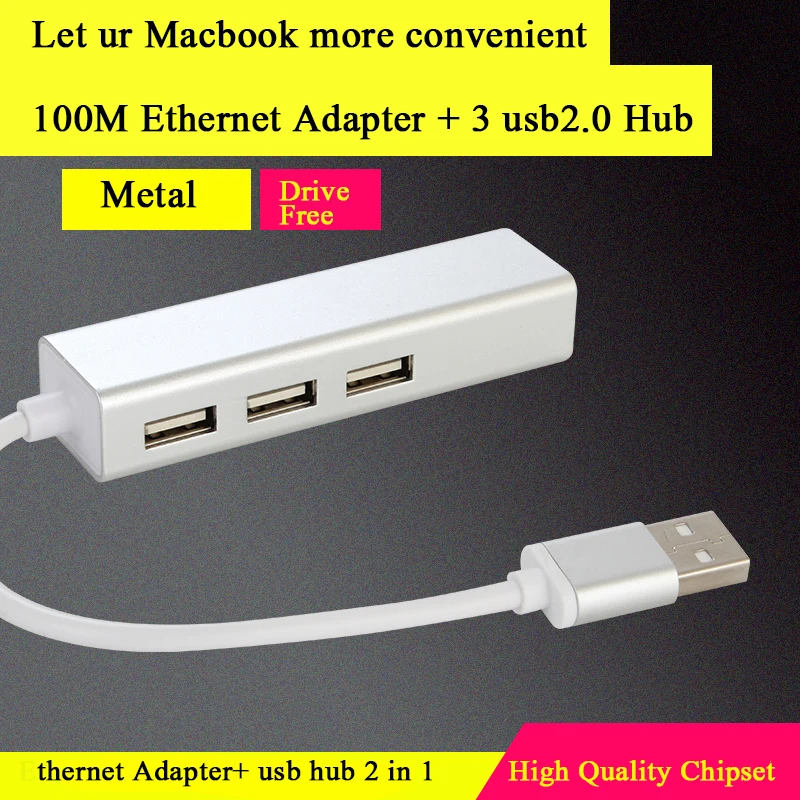  Бесплатный накопитель с 3 портами USB 2 0 Hub для сети RJ45 100M Ethernet Lan