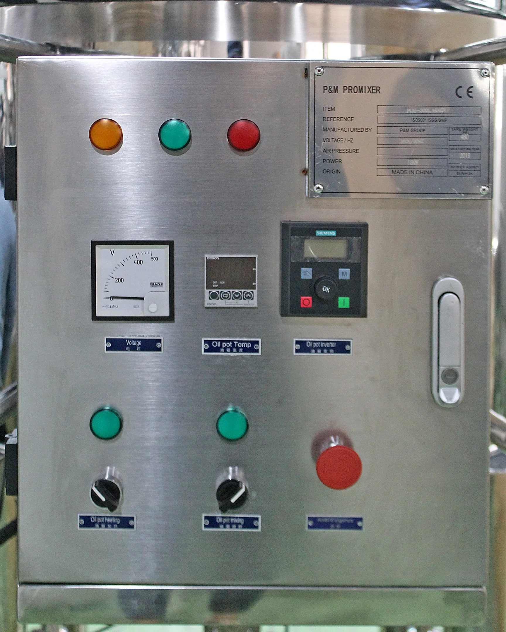 Automatic 300L Shower Gel Mixing Shampoo Reactor Mixer Tank Hand Wash Liquid Soap Detergent Making Machine
