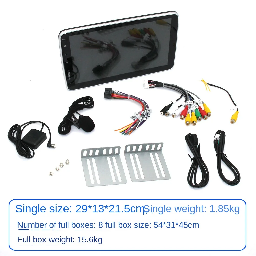 10-Inch 360-Degree Rotating Single Spindle Android Universal Car Navigator Portable USB Wireless CarPlay Mobile Phone