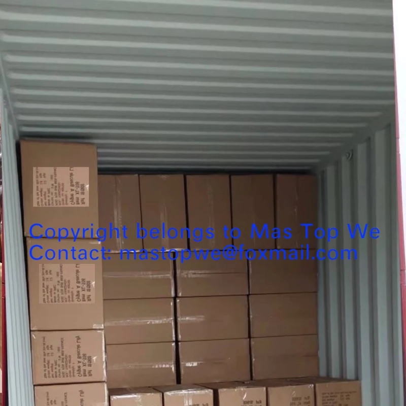 Plush Toy Shipping1