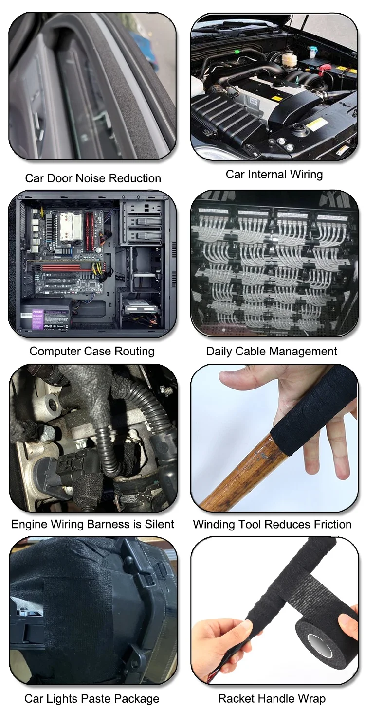 wire harness tape-6.jpg