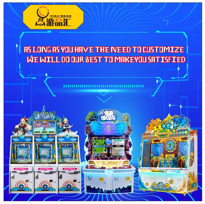 Good Selling Amusement Equipment Coin Operated Shopping Mall 2 Player Classic Arcade Machine Video Game
