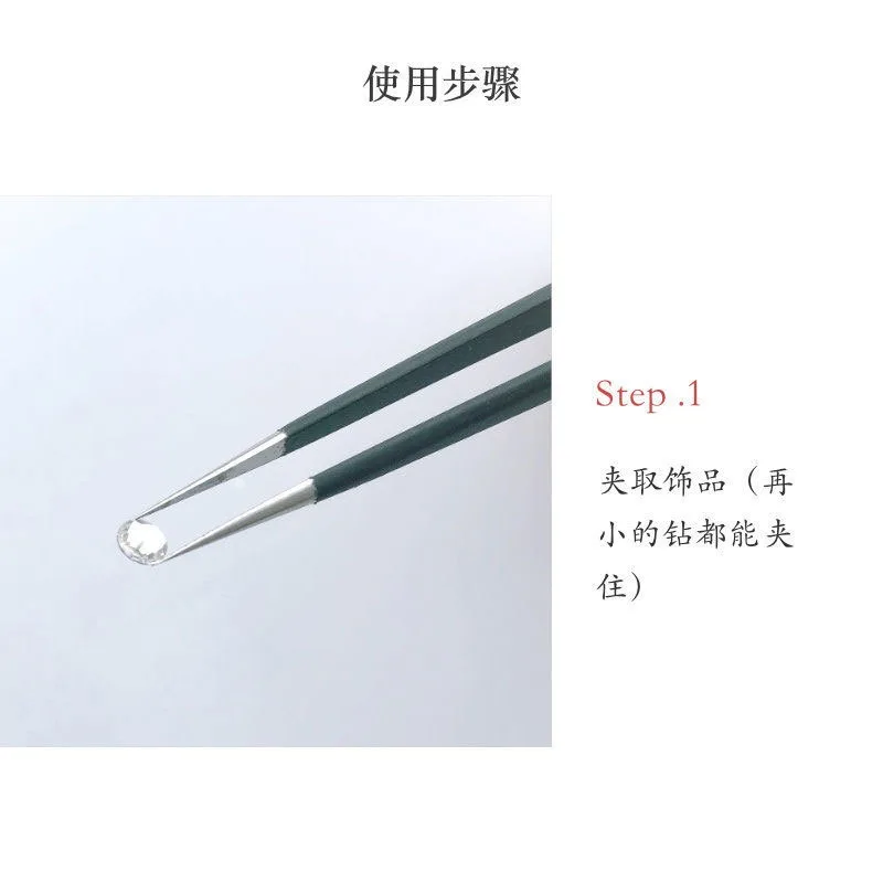 Silicone Pressing Head for 3D Sticker Rhinestones Water Sticker Stainless Steel Nail Tweezers