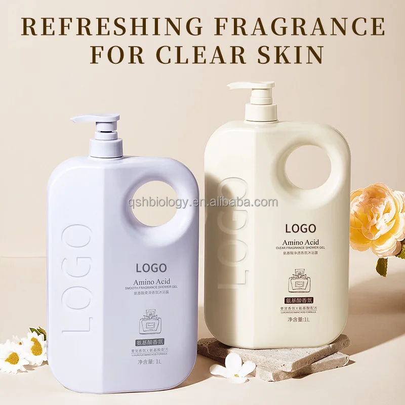 Private Label 1000ml Whitening Natural Kojic Acid Liquid Amino Acid Body Bath Shower Gel  Gardenia fragrance Body Wash