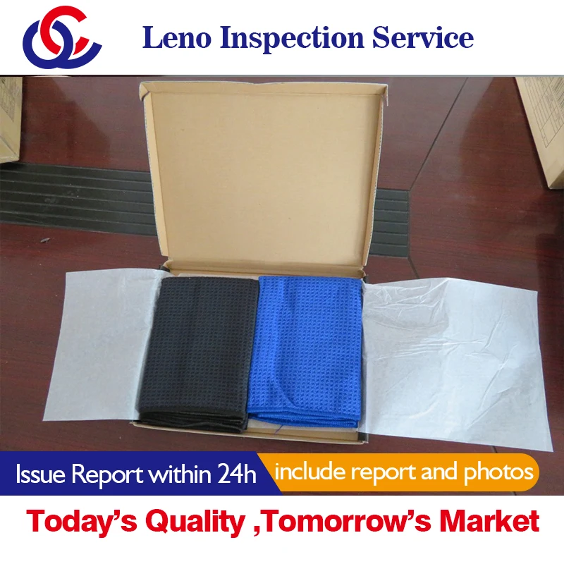 Sgs Служба контроля качества/проверка