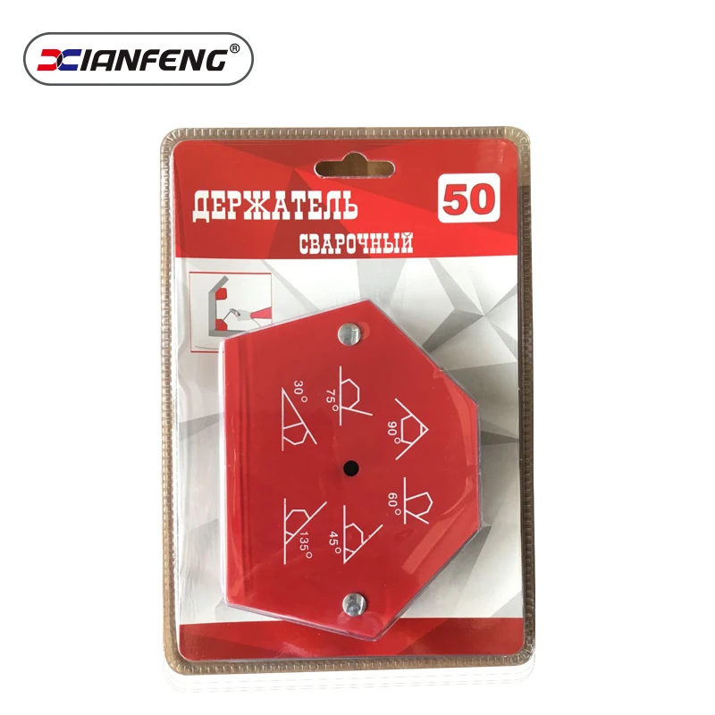 Welding Magnets 2pcs 25LB Welding Magnet Set, Magnetic Welding Holder, Holding Power Welding Accessories