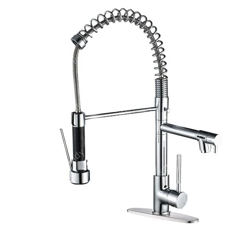 Universal Chrome Finish Pull Out Spray Spout Laundry Tub Faucet