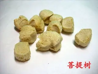 Stainless steel Soy Protein Snack machinery soy protein meat production line making machine/equipment