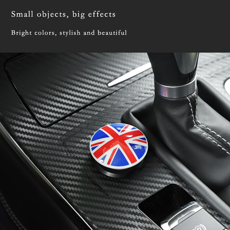 Fashionable Rice Flag Car Start Button Cover ABS Custom Car Push Start Button Cover