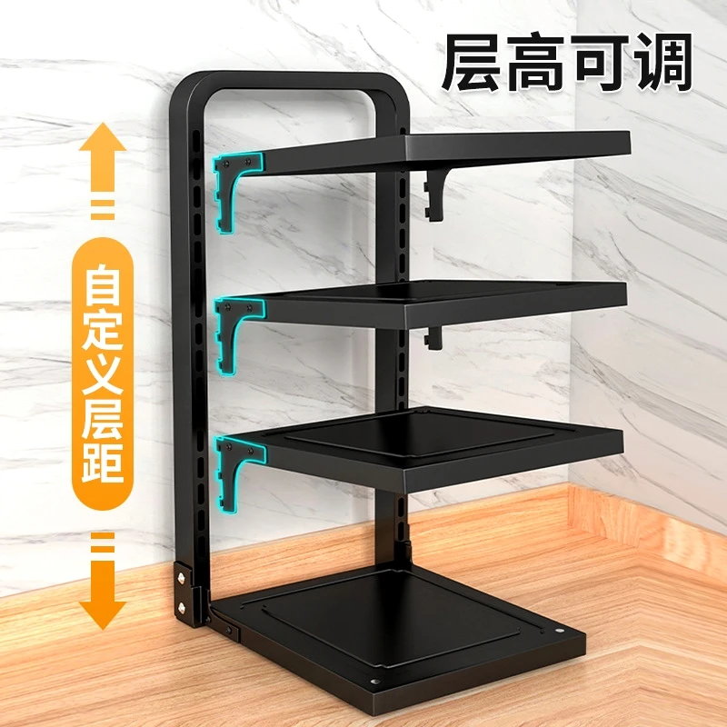 Kitchen multi-layer shelving Multi-functional household cabinets under the sink pot stovetop layered rack storage shelf