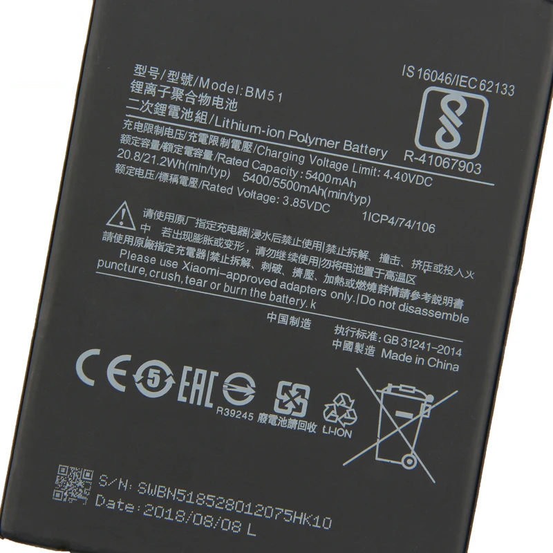 Литий-ионный аккумулятор BM51 для Xiaomi Mi MAX3 MAX 3 3,85 В 5400 мАч, оригинальная запасная батарея