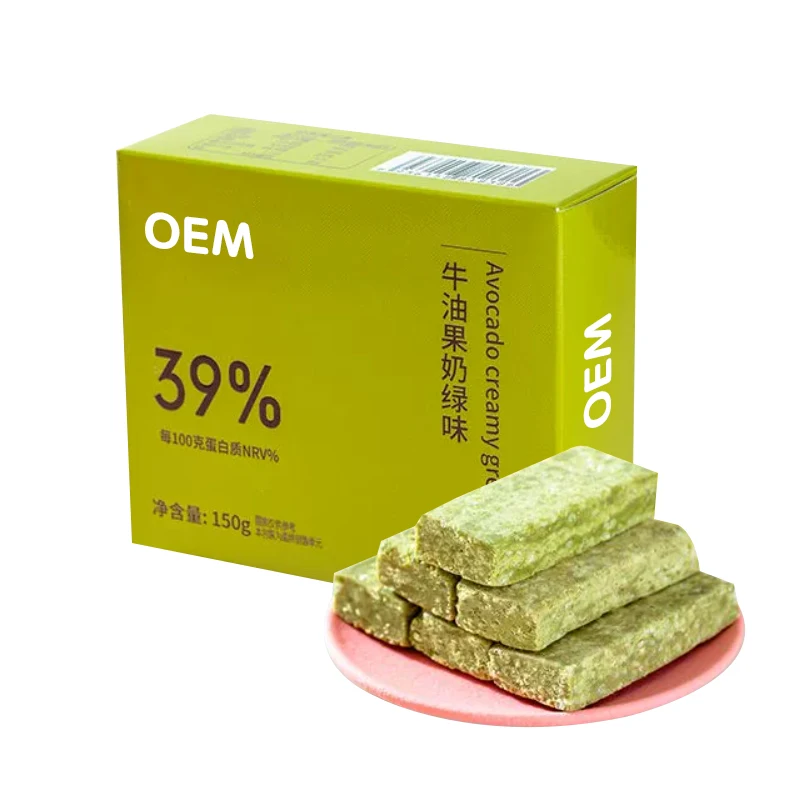 Materials Box Delicious Protein Bars Sticks: Brownie And Matcha Flavors With New Design Wholesale