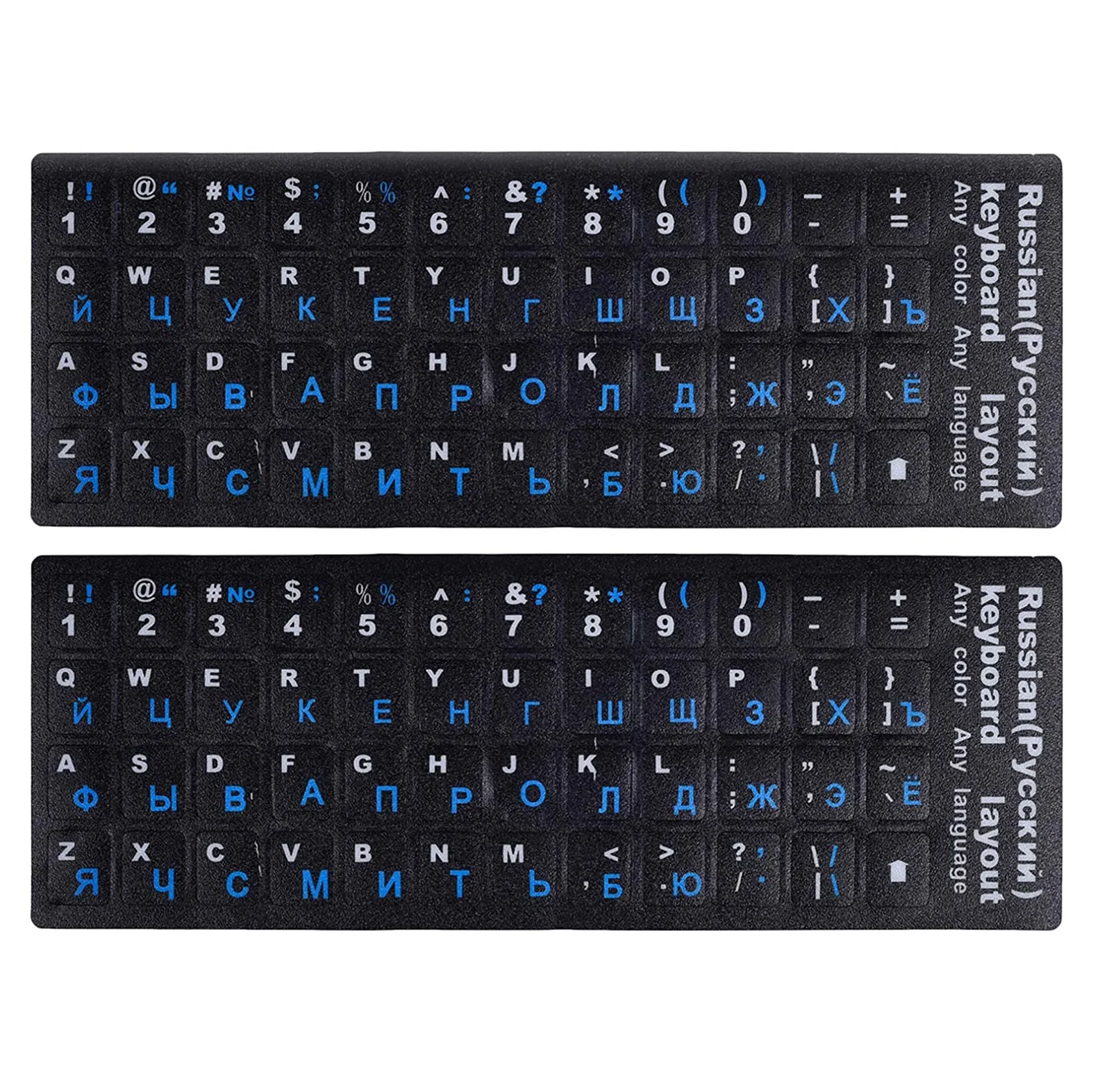 Пользовательские водонепроницаемые белые черные ПВХ наклейки на клавиатуру ноутбука с русской раскладкой