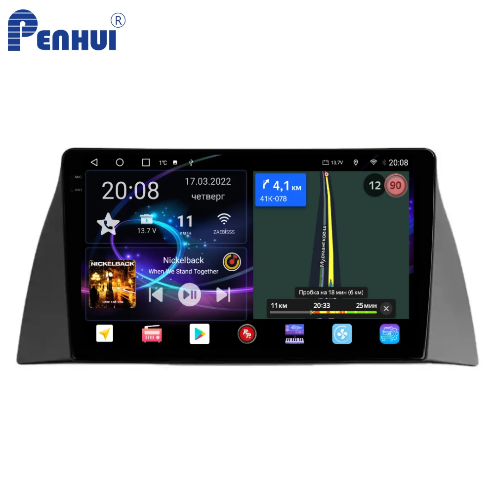 Penhui Android Car DVD  Player for Chery Tiggo T11 1 2005 - 2013 Radio GPS Navigation Audio Video CarPlay DSP  Multimedia 2