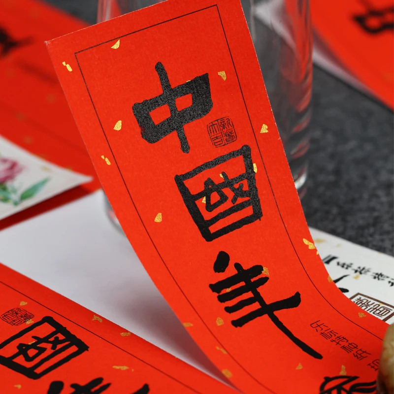 Wholesale Waterproof  A4 Label Sticker Self Adhesive Die Cut Gold Glitter Xuan Paper rice paper