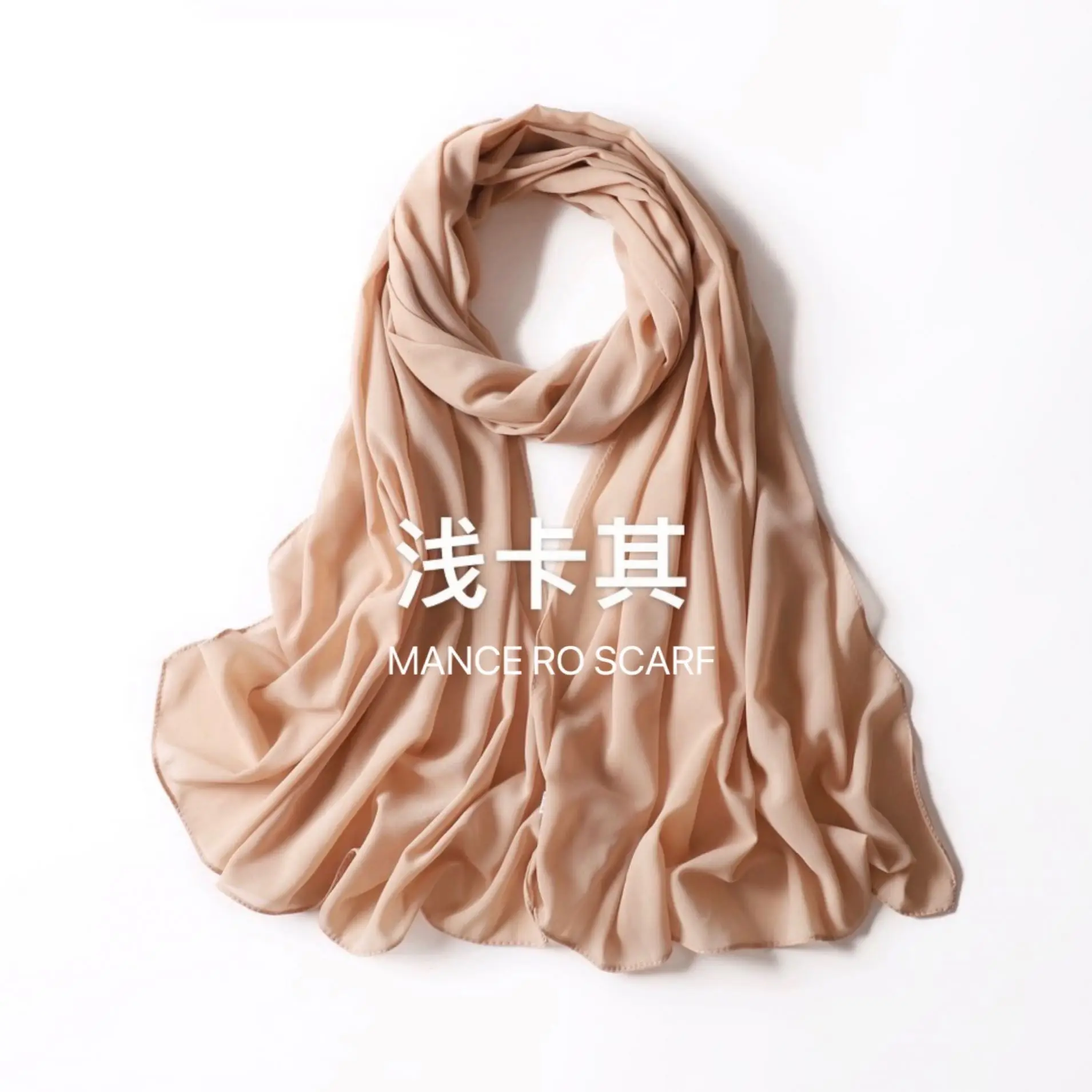 Multi Colors Solid Chiffon Hijab Scarf Muslim Muslims Hijab Hanger Dubai Scarf