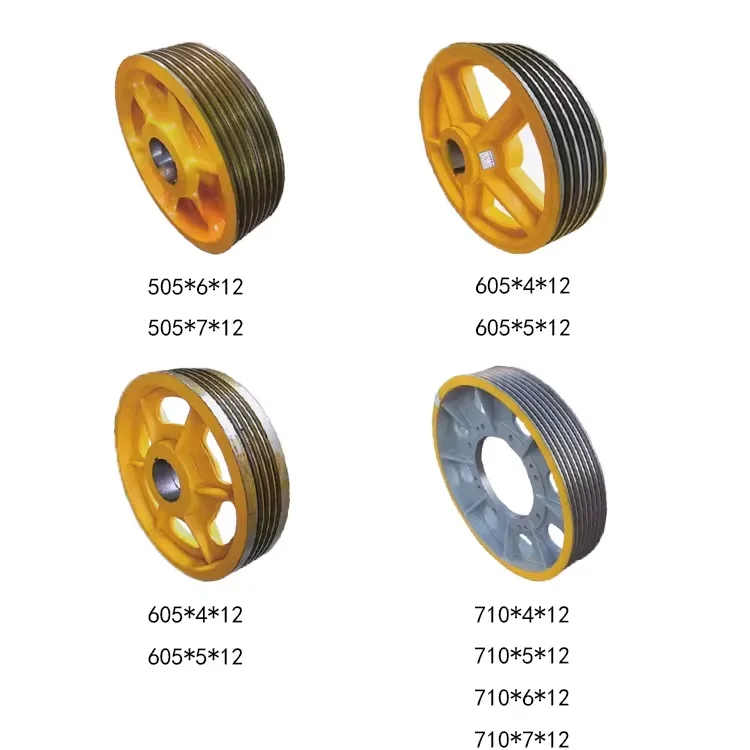 Good Price Original  Elevator Parts LG Traction Wheel Main Sheave