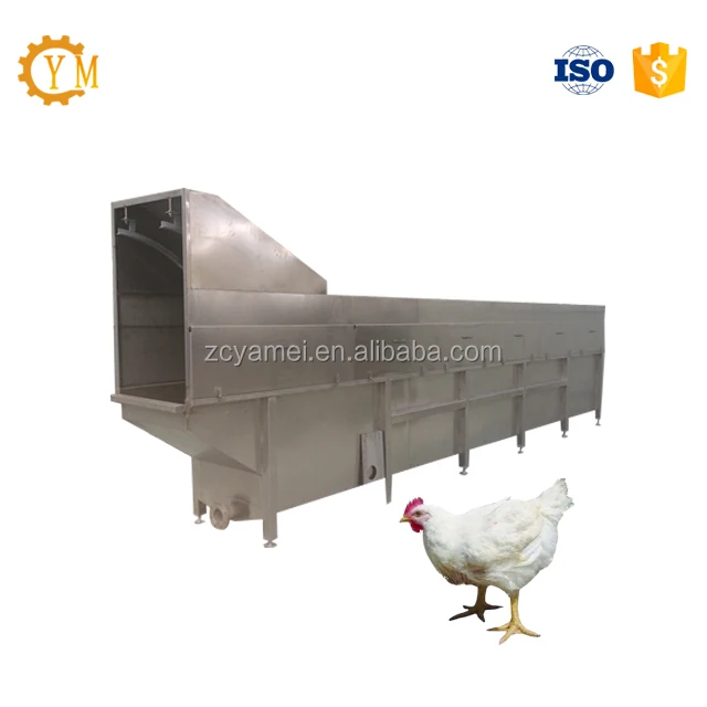 
Goose process line slaughterhouse equipment 