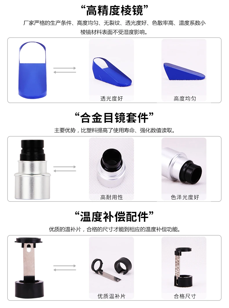 High measuring Hand Held Honey Refractometer Honey Tester